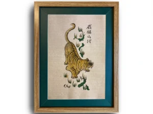 Tranh Đông Hồ Uy Trấn Sơn Hà Khung Kính 30cm x 40cm